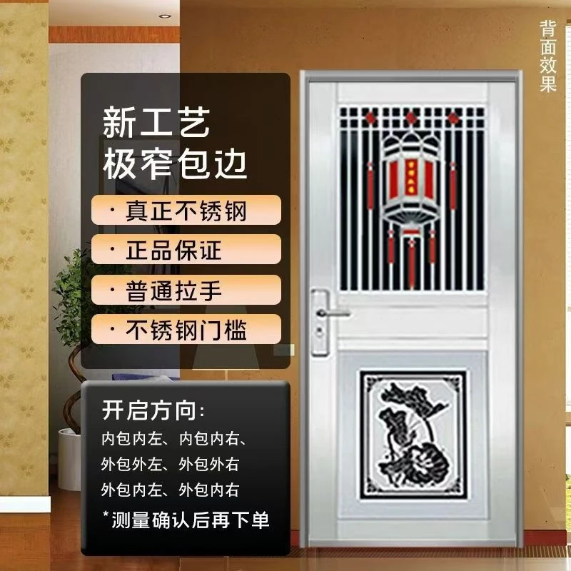 玻璃防盗进户门阳台门防晒自建房入户门防潮