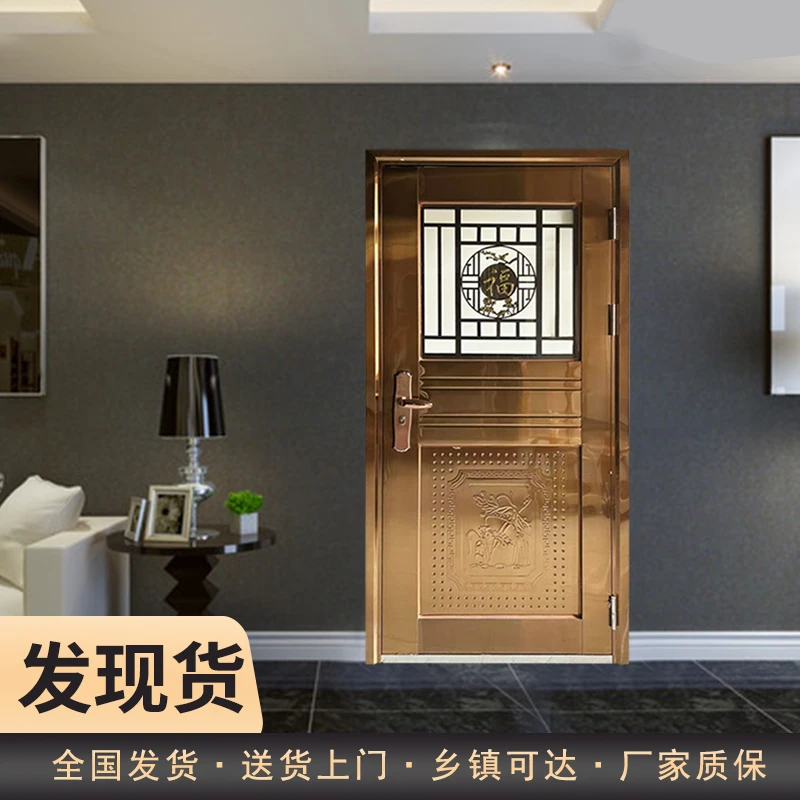 拉丝单门家用进户门农村入户门阳台门书房门