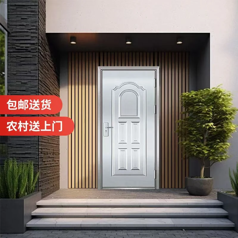 超加厚304不锈钢单开门防盗门适用于家用进户阳台储藏间