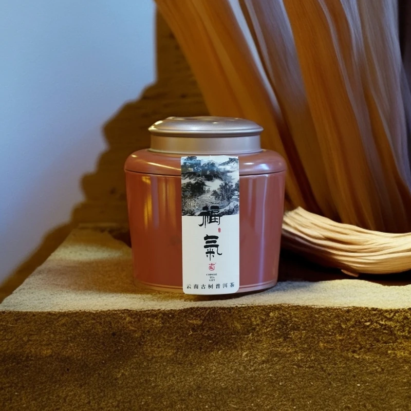 2023云南普洱熟茶100g