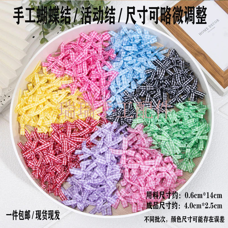 迷你可爱简约手打格子活动小蝴蝶结自由搭配可稍微调整尺寸头饰