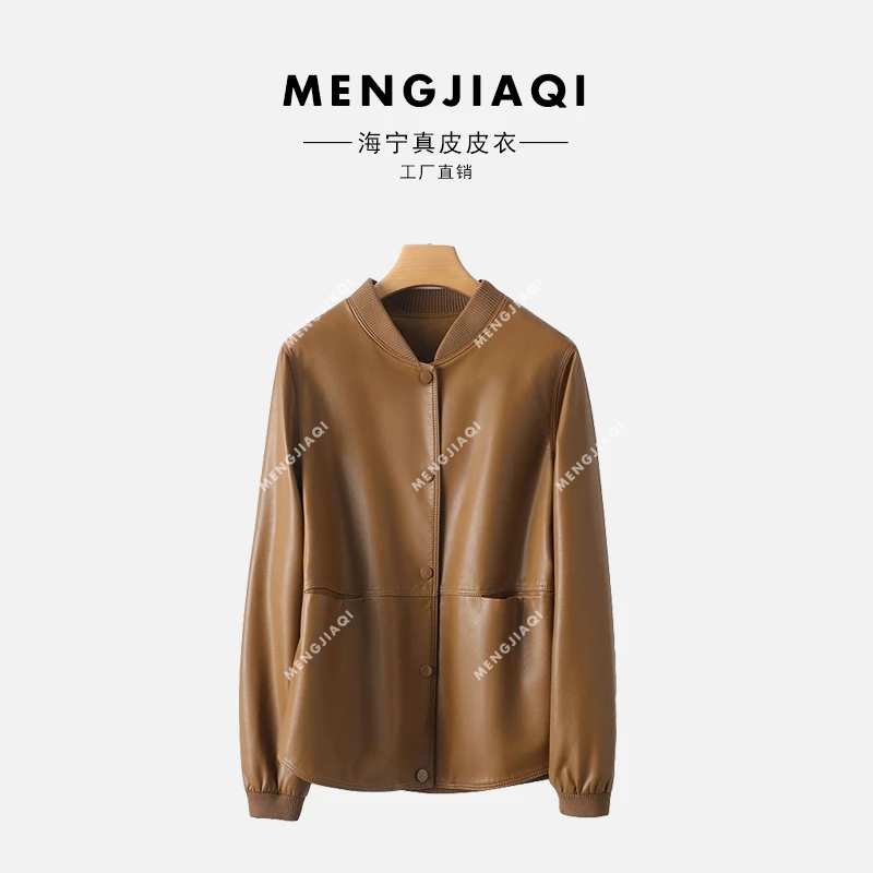 海宁真皮皮衣女款短款皮夹克外套春秋（绵羊皮）QYMN-315#