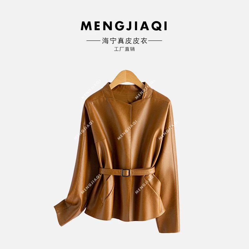 海宁真皮皮衣夹克女 绵羊皮外套春秋 YMK-1368#