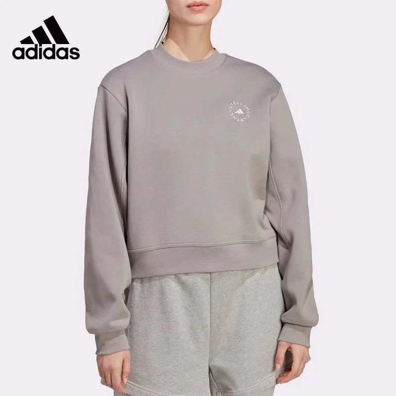 Adidas/阿迪达斯~~正品女简约百搭圆领休闲运动套头衫卫衣HR2528