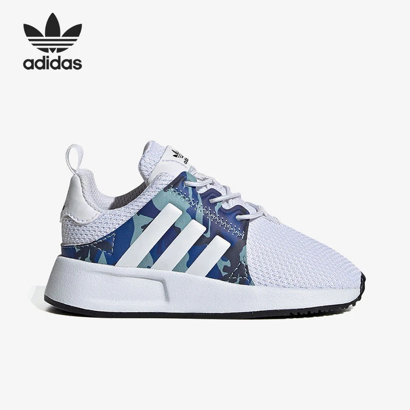 Adidas/阿迪达斯三叶草2021新款小童男女休闲运动鞋7390