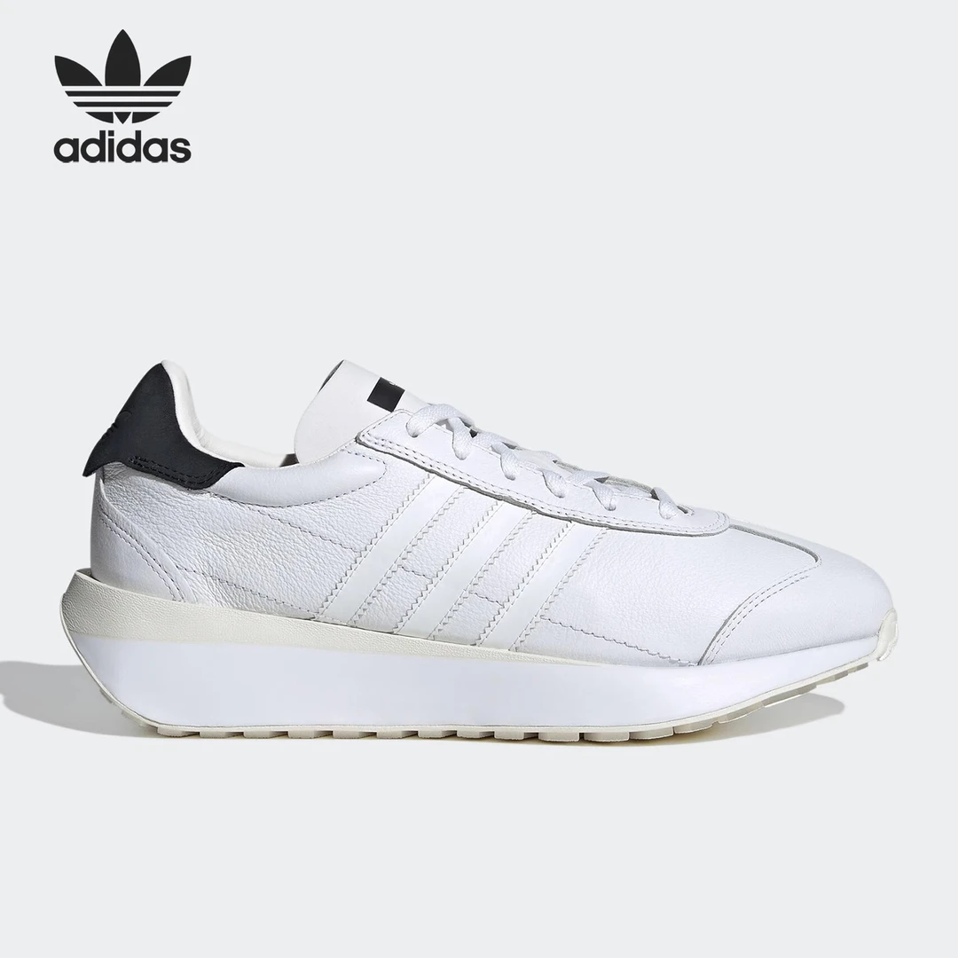 Adidas/阿迪达斯~~正品三叶草COUNTRY XLG男女经典运动鞋ID4707