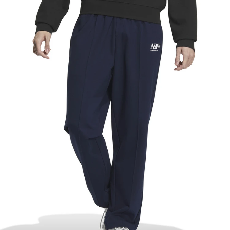 Adidas~~阿迪达斯2024年男春季休闲运动针织宽松长裤 JE3647