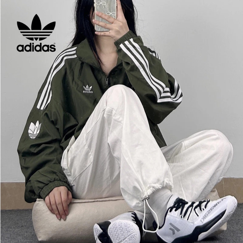 阿迪达斯正品三叶草男女外套防风休闲夹克高贵洋气运动服25年爆款