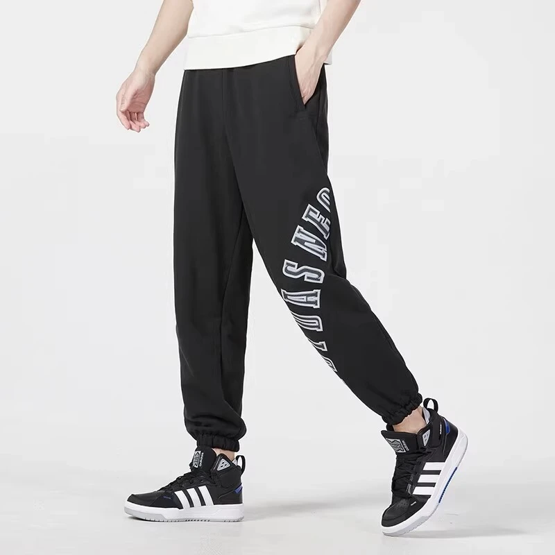 Adidas阿迪达斯男裤秋冬季宽松新款训练束脚运动裤休闲裤HM9981