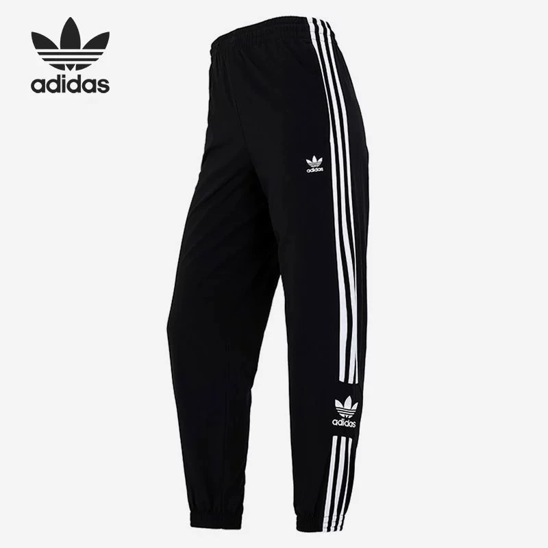Adidas/阿迪达斯三叶草当季新款女子运动休闲跑步长裤H20547