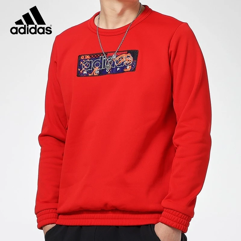 Adidas阿迪达斯男卫衣秋冬新加绒保暖运动服篮球训练套头衫GQ2834