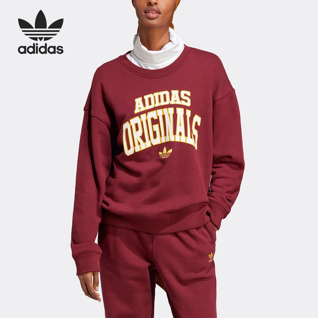 Adidas/阿迪达斯~~正品三叶草新款套头女子运动卫衣IC6002