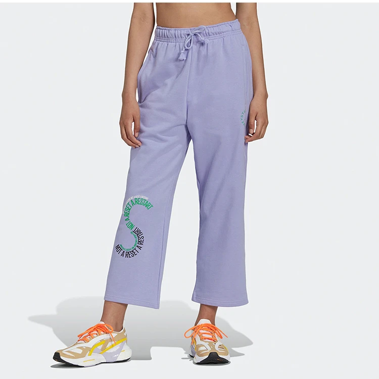Adidas/阿迪达斯官方正品运动女士系带透气亲肤休闲长裤 IB5880