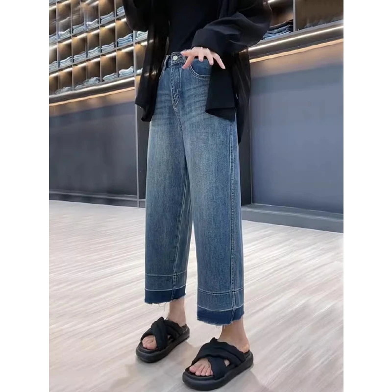 大码女装2024夏季薄款高腰天丝直筒牛仔裤胖mm显瘦垂感八分阔腿裤