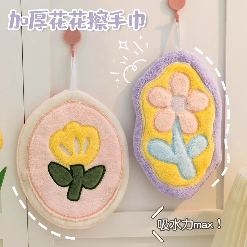 【超值】可爱厨房擦手巾卡通高颜值超强吸水可挂式珊瑚绒清洁布抹布