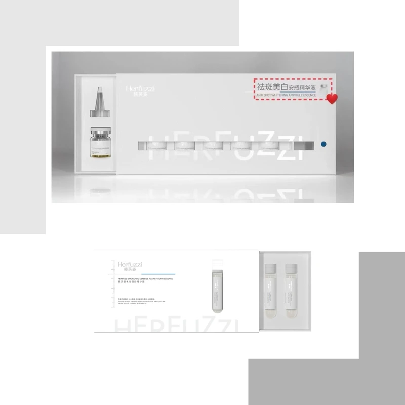 赫芙姿组合套装：安瓶精华液＋御龄水光精华液