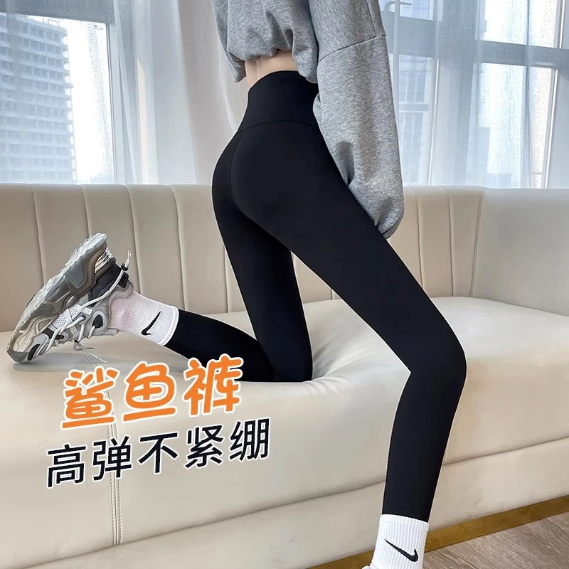 150小个子鲨鱼裤女外穿2025新款秋冬季高腰提臀瑜伽裤加绒打底裤