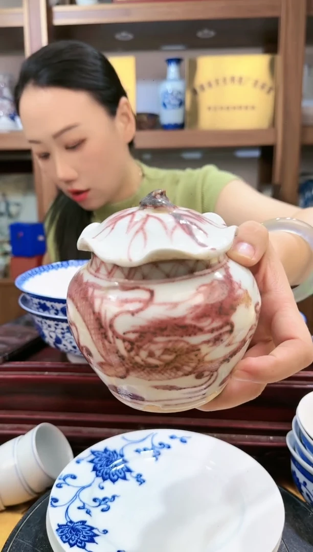 【闪购商品】其他T26景德镇制瓷器/件