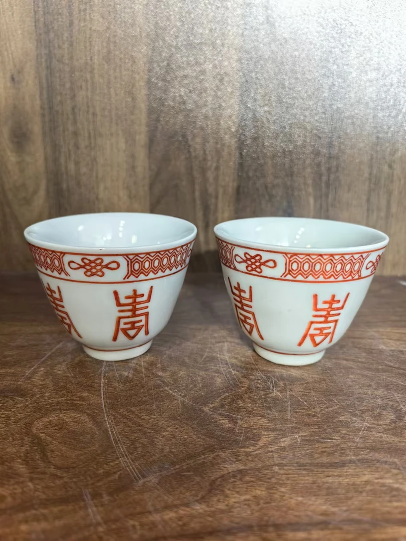 G1景德镇制 陶瓷主人杯一对