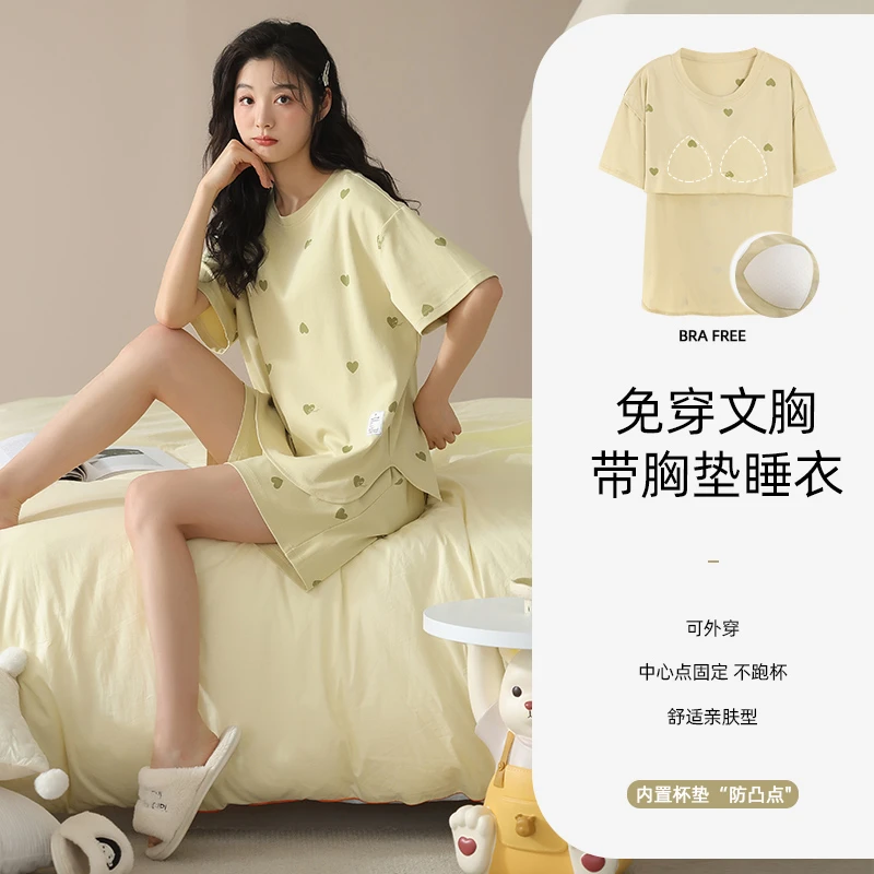 带胸垫纯棉睡衣女士春夏季短袖薄款学生宽松免穿文胸可外穿家居服
