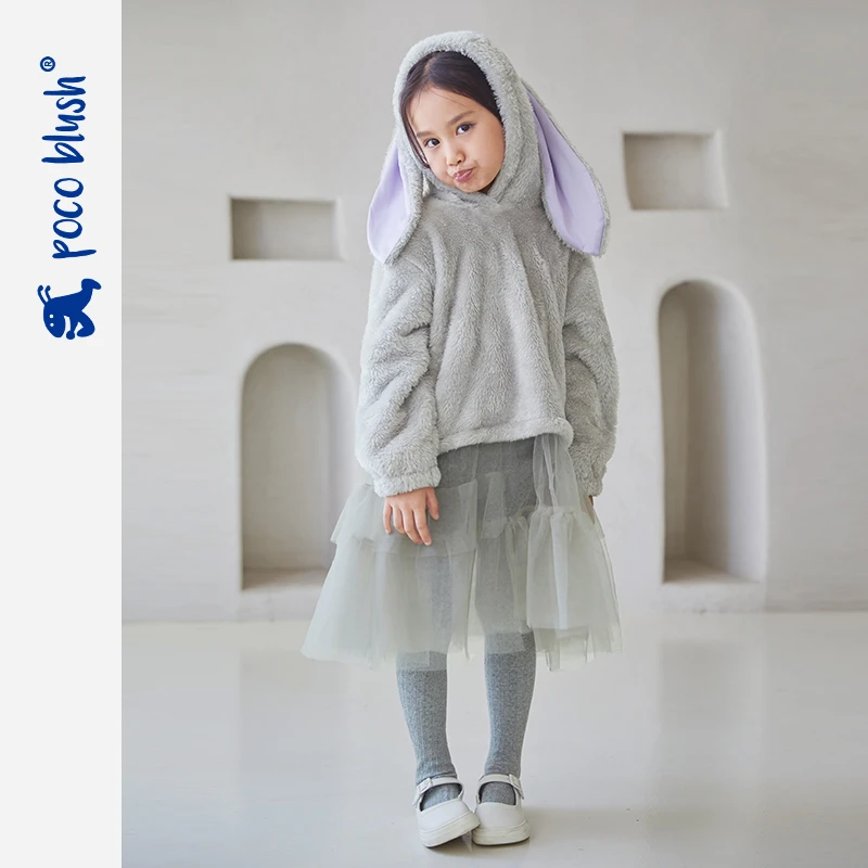 poco blush毛绒绒系列2022春秋新款长袖秋装中长公主裙女童连衣裙