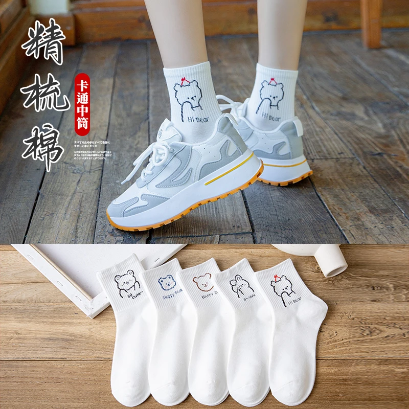 袜子女中筒袜夏季薄款日系卡通可爱秋冬吸汗防臭长筒ins潮短袜