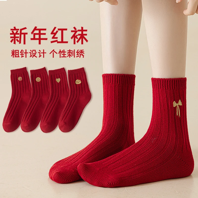 本命年大红色袜子女款秋冬季双针中筒袜可爱蝴蝶结堆堆袜新年属蛇