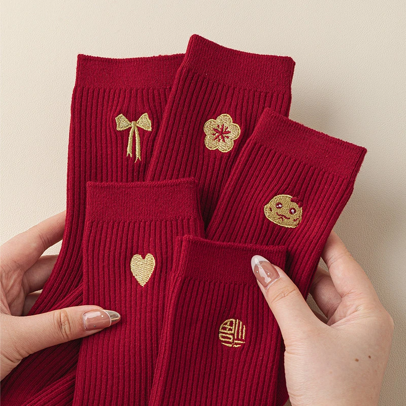 本命年属蛇红色袜子女款秋冬季可爱刺绣中筒袜蛇年新年长筒棉袜潮