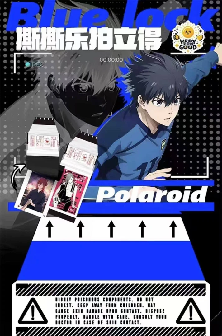 【拆包】《蓝色监狱》撕撕乐拍立得盲袋