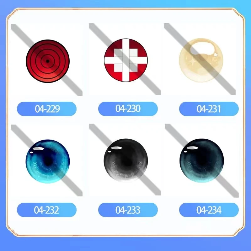 兽装眼睛定制异瞳眼睛材料 打印眼镜片打印防尘网眼镜兽瞳KIG系