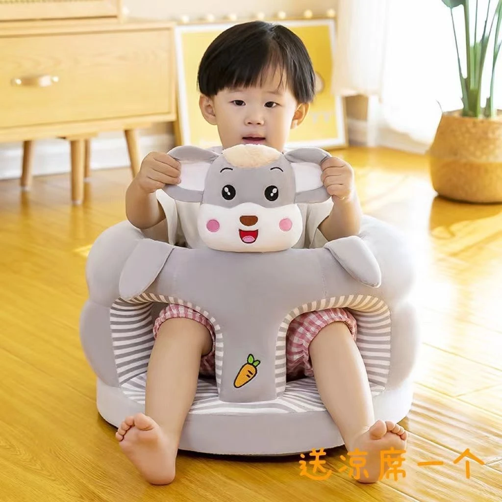 婴儿学坐神器宝宝学坐椅儿童座椅沙发宝宝餐椅宝宝防摔儿童小凳子