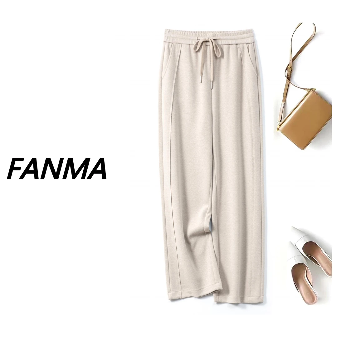 #人字纹# 设计师简约高腰直筒裤 时尚设计百搭休闲裤 F176-66069