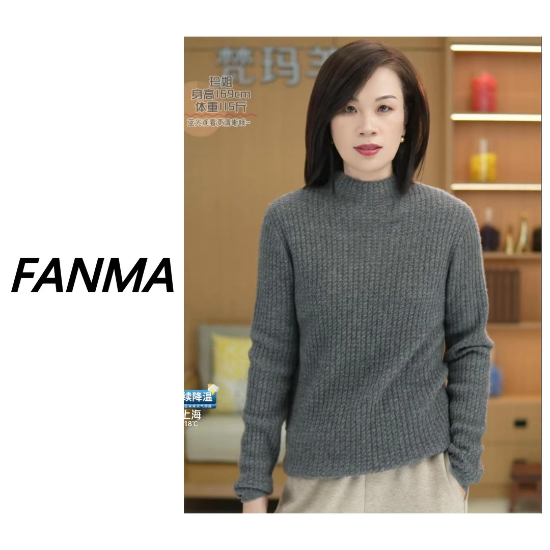 #天衣无缝# 小麻花设计半高领简约设计纯山羊绒衫 F200-GA0731