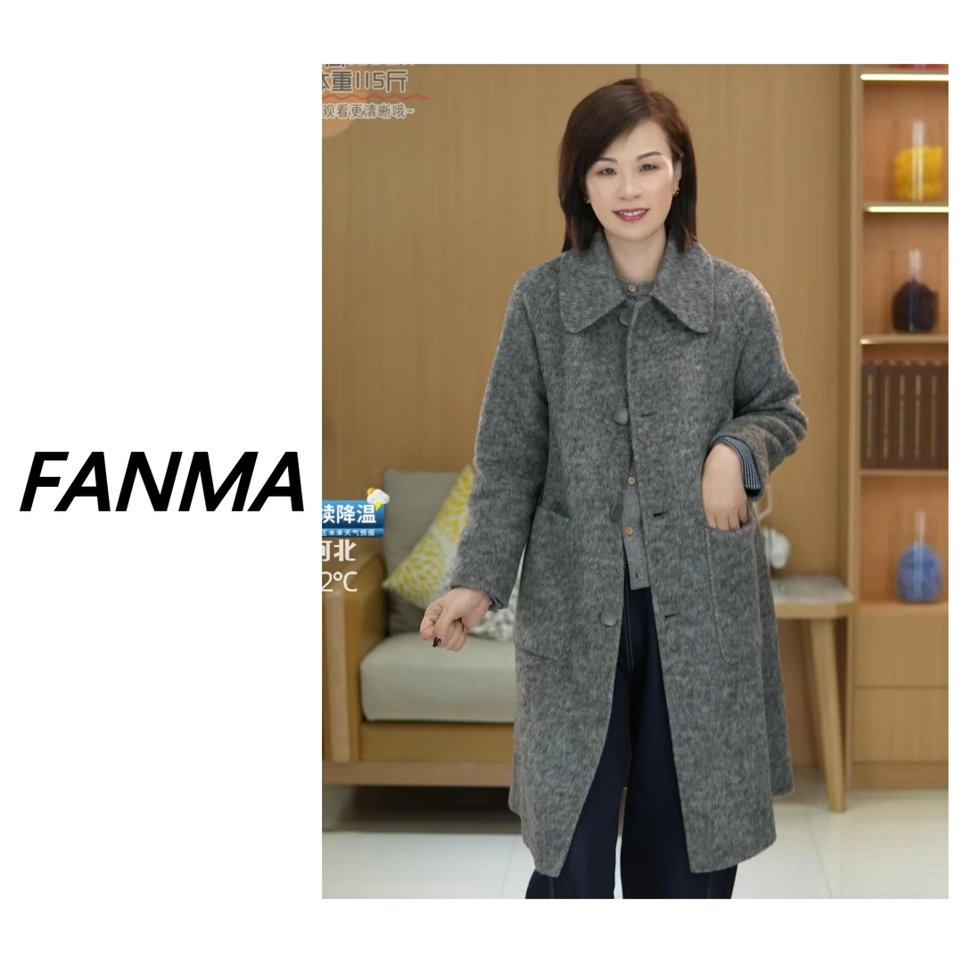 #关门领大衣# 含牦牛绒气质羊毛大衣 中长款设计外套 F183-26053