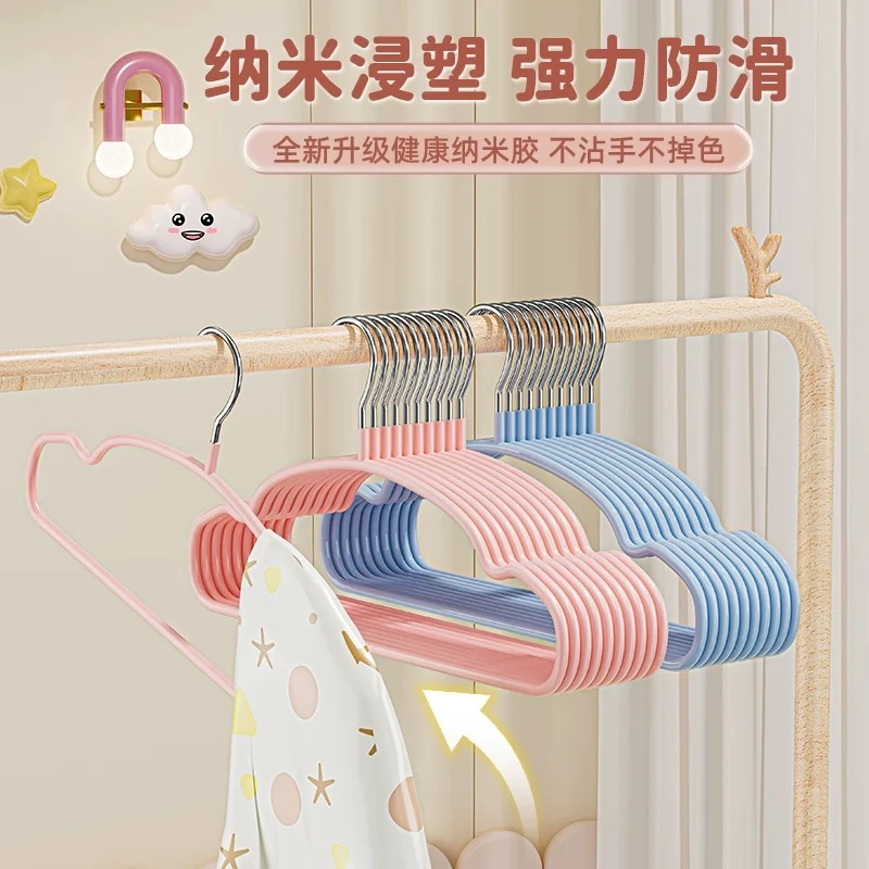 觅知音儿童防滑防鼓包衣架宝宝衣架晾衣架环保衣架小孩衣架挂衣架