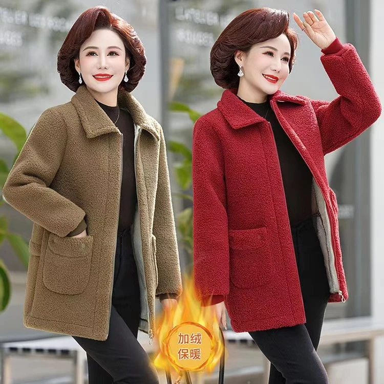 2024冬季时尚洋气百搭大码加绒加厚情侣妈妈装休闲秋冬保暖颗粒绒