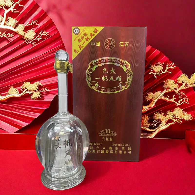 允大允大酒业 一帆风顺 初闻已是三分醉42度