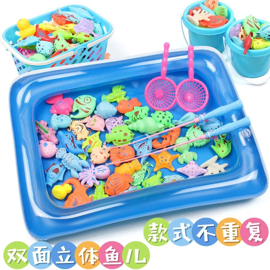 钓鱼玩具儿童磁性3到6岁套装宝宝戏水捞鱼沙滩充气泳池玩水玩具