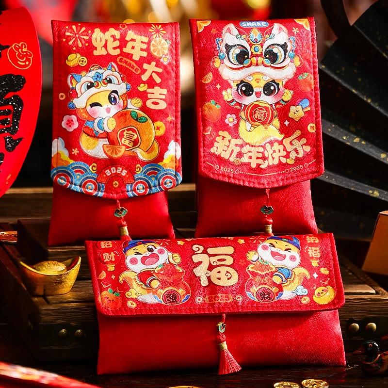 2025新款蛇年布艺红包春节国潮利是封新年红包儿童创意斜挎压岁包
