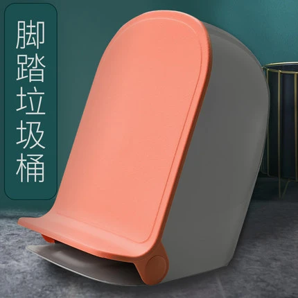 【优质】脚踩垃圾桶家用厕所卫生间客厅厨房卧室北欧脚踏式垃圾桶