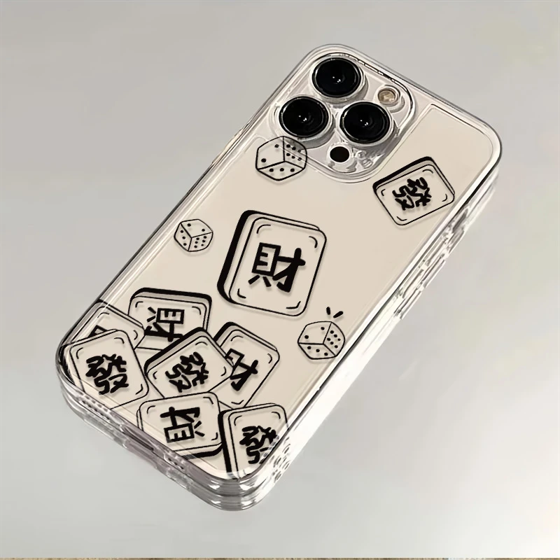 麻将财字适用苹果华为oppo小米vivo全包iPhone12/13/14/15手机壳