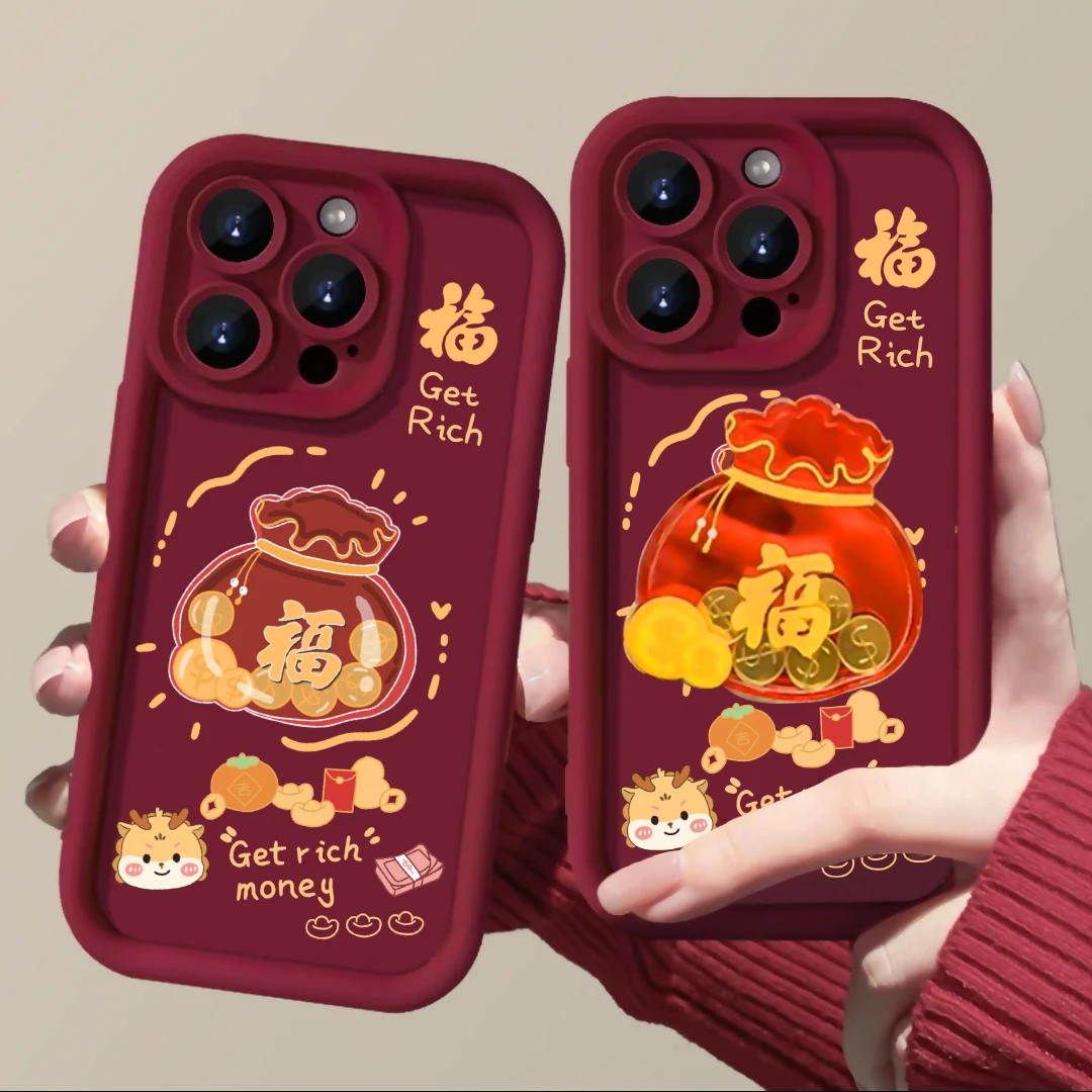 金币福袋挂绳适用iPhone15/14/13手机壳苹果小米vivo华为oppo可爱