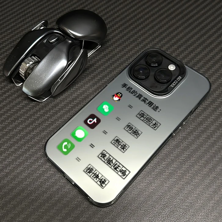 创意图标适用苹果15小米14华为mate60荣耀oppo红米vivo手机壳防摔