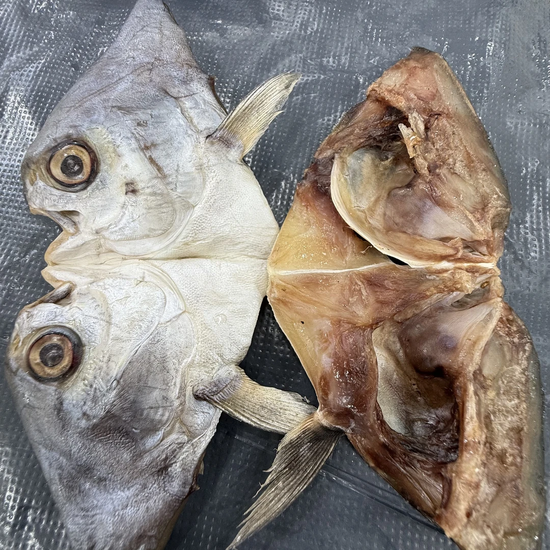 【马鲛仔海产】淡晒（金鲳鱼）净鱼头 1斤装 顺丰包邮 茂名博贺港海产