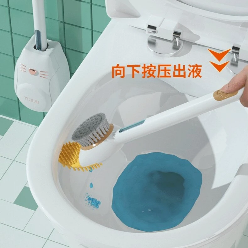 【新疆包邮】升级款加液马桶刷子卫生间免打孔长柄壁挂硅胶马桶刷