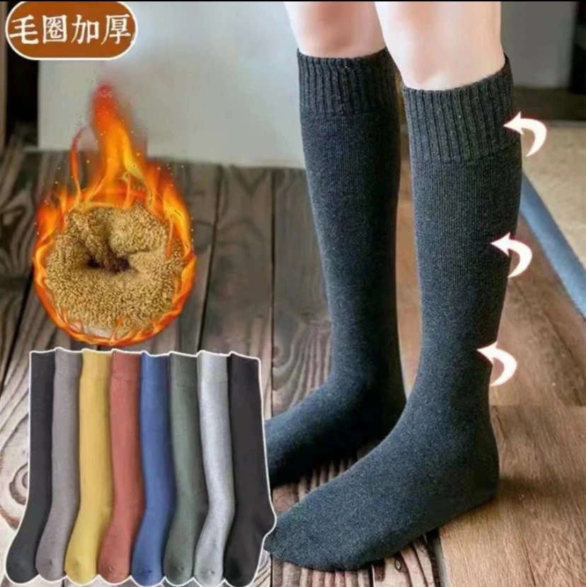 【新疆西藏包邮】拍1发5双毛圈小腿袜秋冬季加绒加厚保暖高筒袜日系