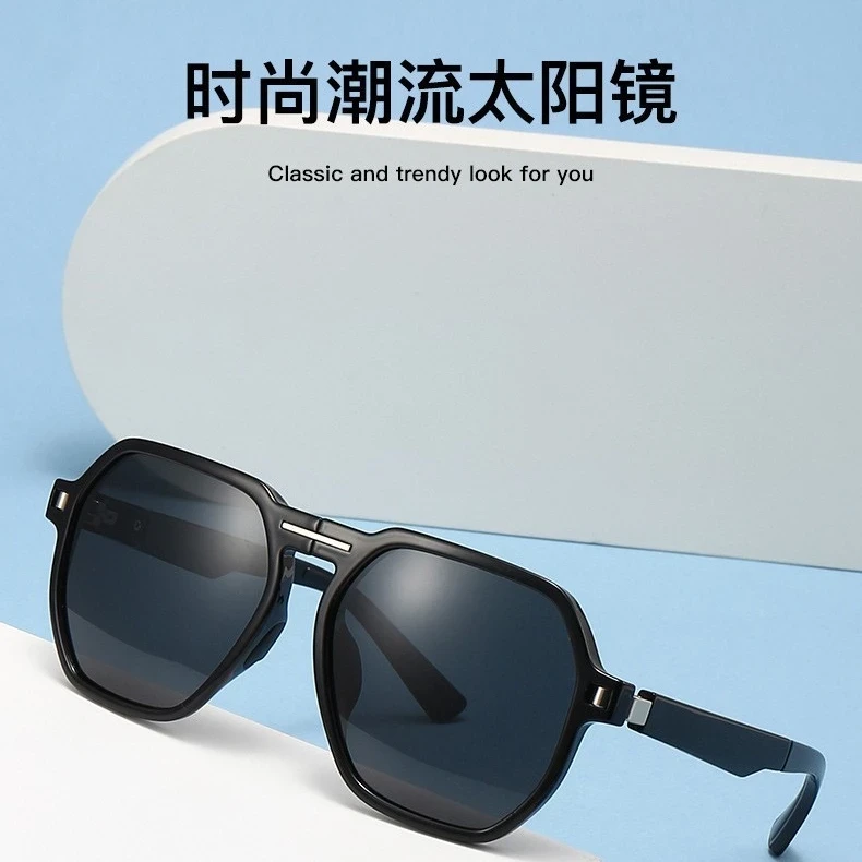 【疆藏包邮】新款复古潮流方框网红折叠太阳镜防紫外线时尚百搭街