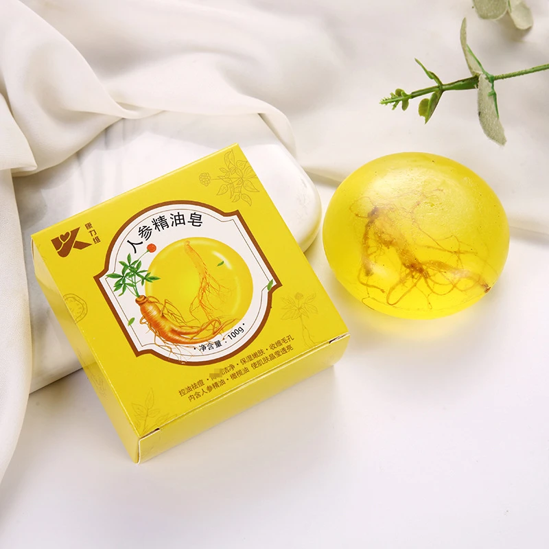 【新疆包邮】买一送一人参苦参皂精油皂净肤清洁手工沐浴皂温和滋润