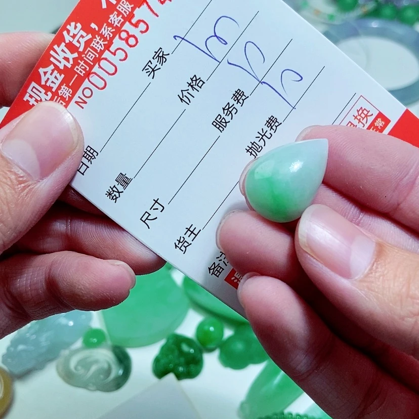 【闪购商品】定制翡翠未镶嵌C**年