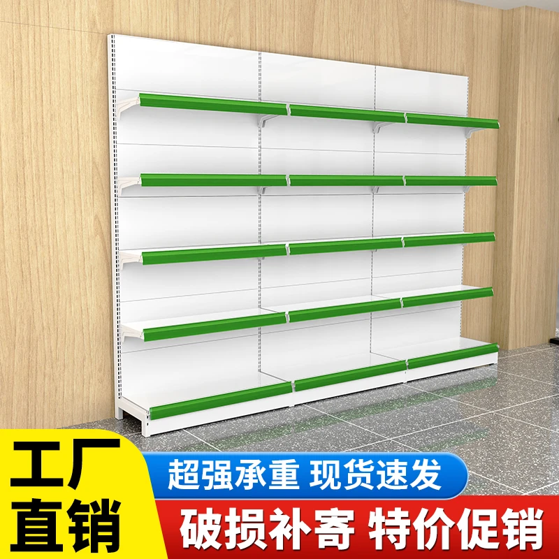 超市货架便利店展示架新款小卖部多层单双面组合可调节零食置物架